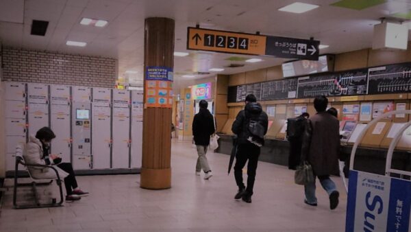 福岡地下鉄西口 コインロッカー