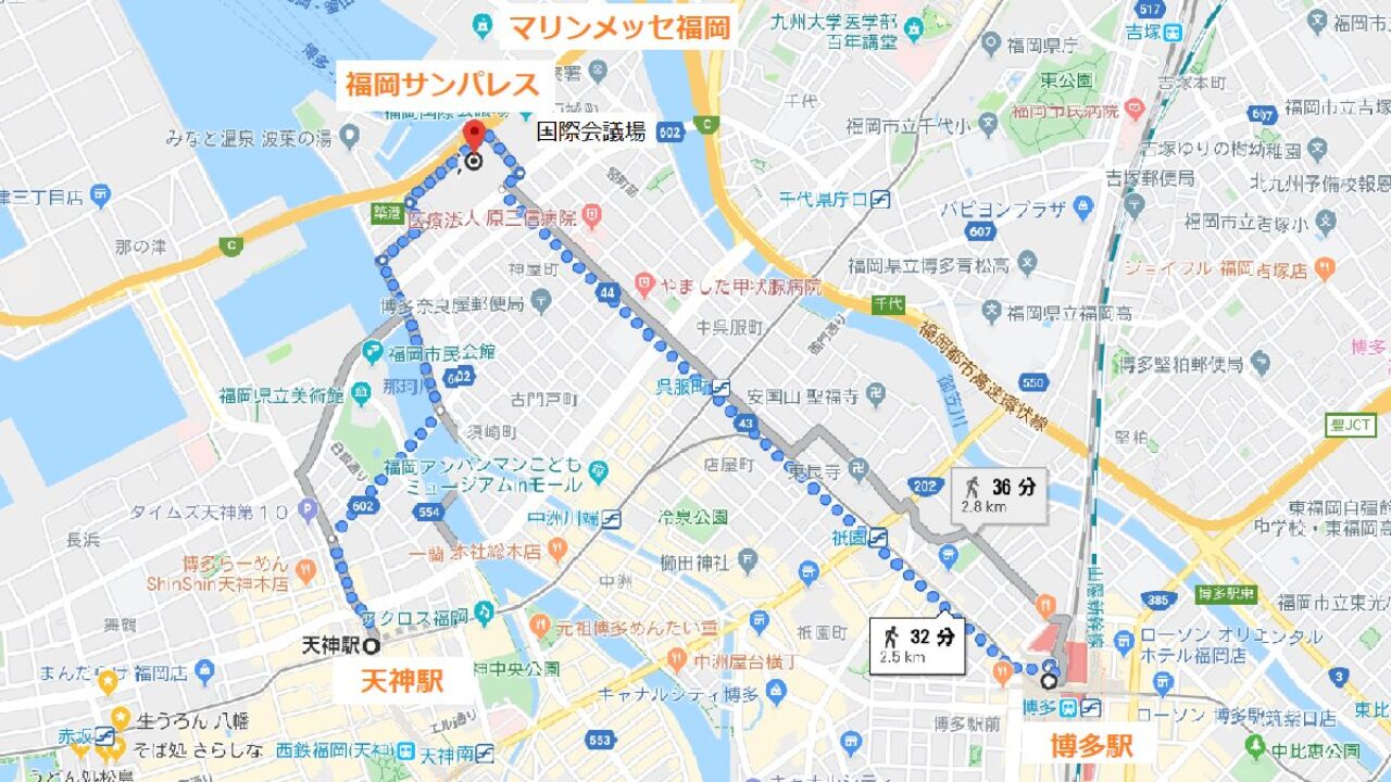 マリンメッセ福岡へのアクセス方法 臨時バス 地下鉄 徒歩 タクシー 駐車場 福岡 Morning Lunch