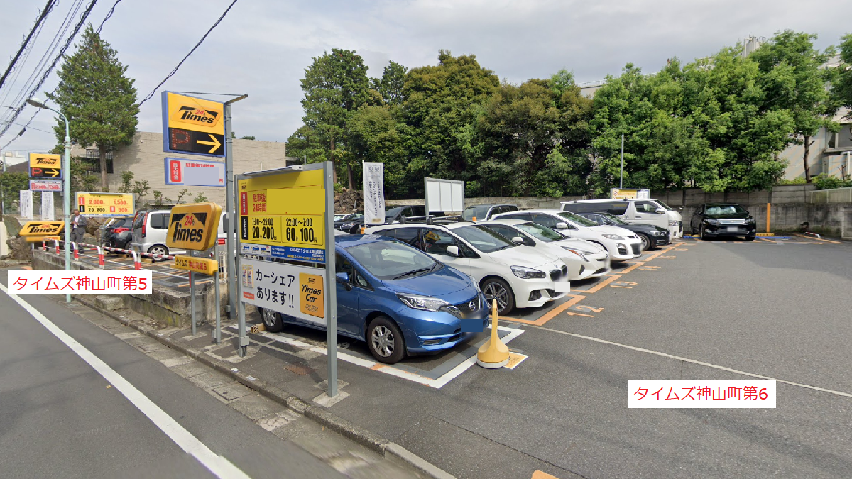 東京で24時間1000円以下の駐車場 予約も可能 福岡 Morning Lunch