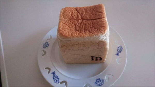 ル・ミトロン食パン
