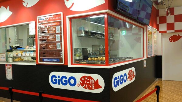 GiGOのたい焼き ヨドバシ博多