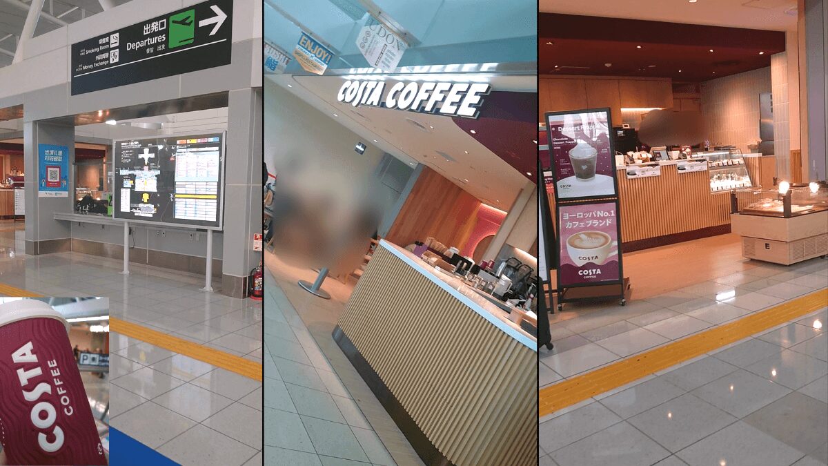 COSTA COFFEE（コスタコーヒー）福岡空港国際線