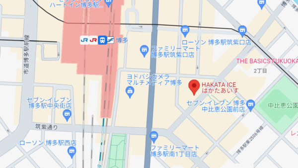 HAKATA ICE はかたあいす