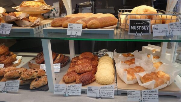 mills by Truffle BAKERY