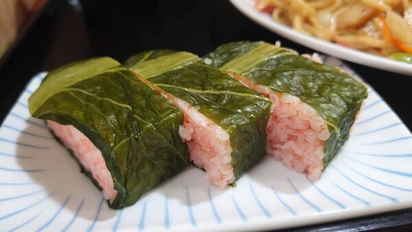 さゆりばぁば亭の明太高菜巻飯