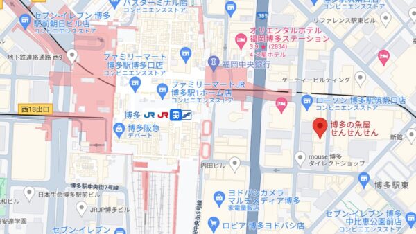 博多の魚屋 せんせんせんの地図